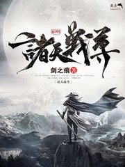 男生和女生做事网站